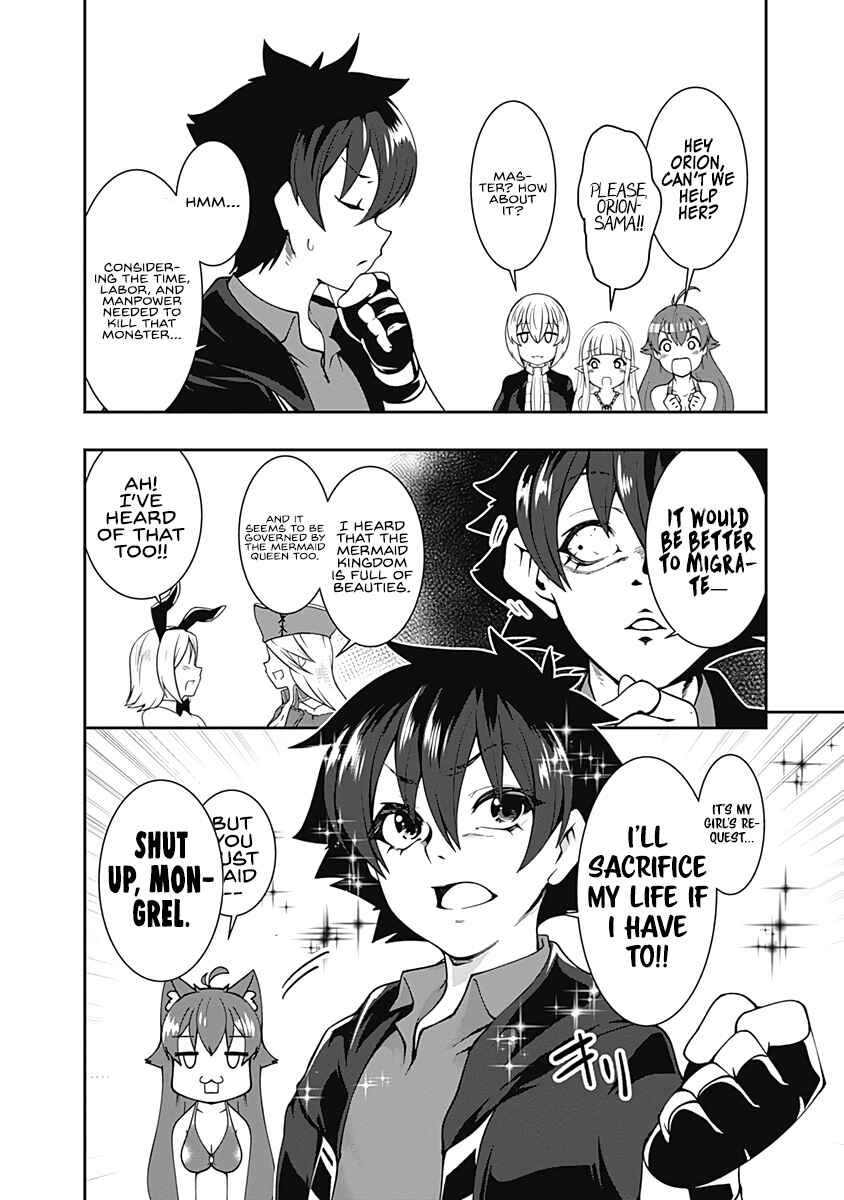 Page 15 Chapter 70 Jichou shinai Moto Yuusha no Tsuyokute Tanoshii New Game
