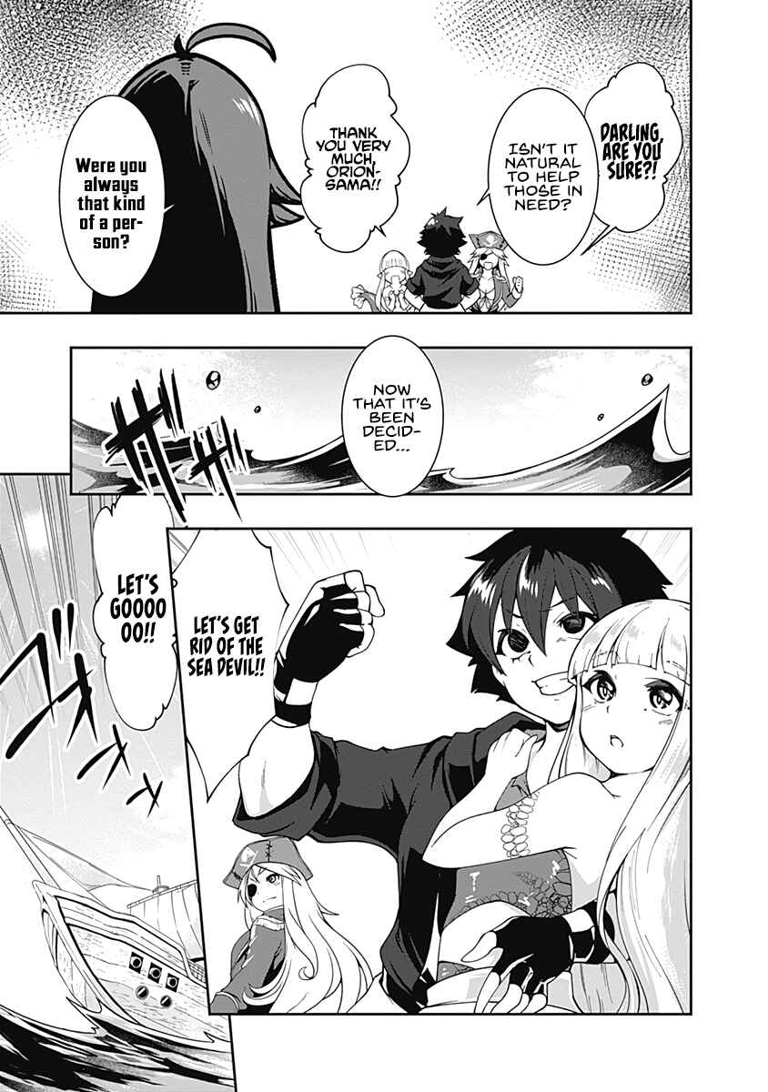 Page 16 Chapter 70 Jichou shinai Moto Yuusha no Tsuyokute Tanoshii New Game