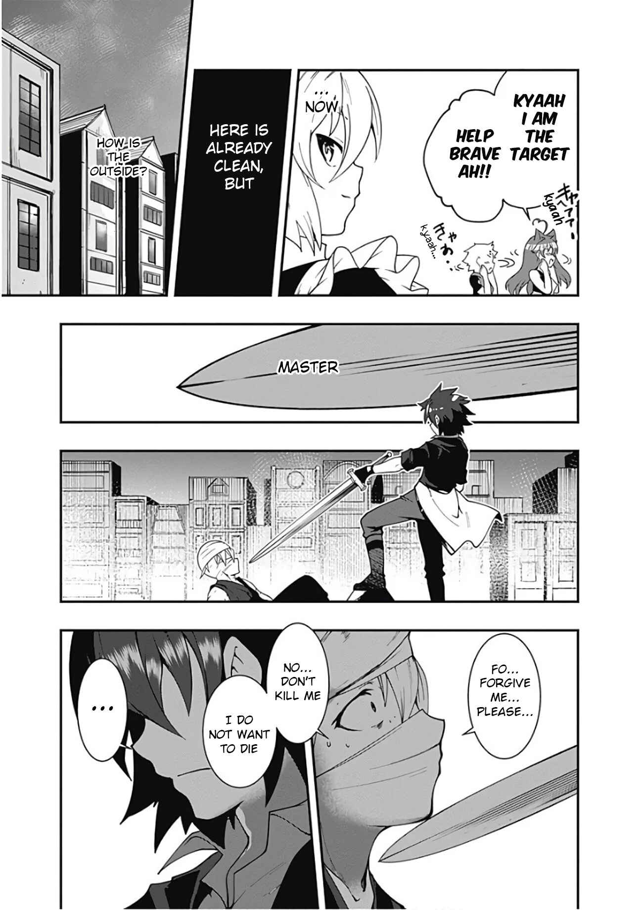 Page 14 Chapter 26 Jichou shinai Moto Yuusha no Tsuyokute Tanoshii New Game