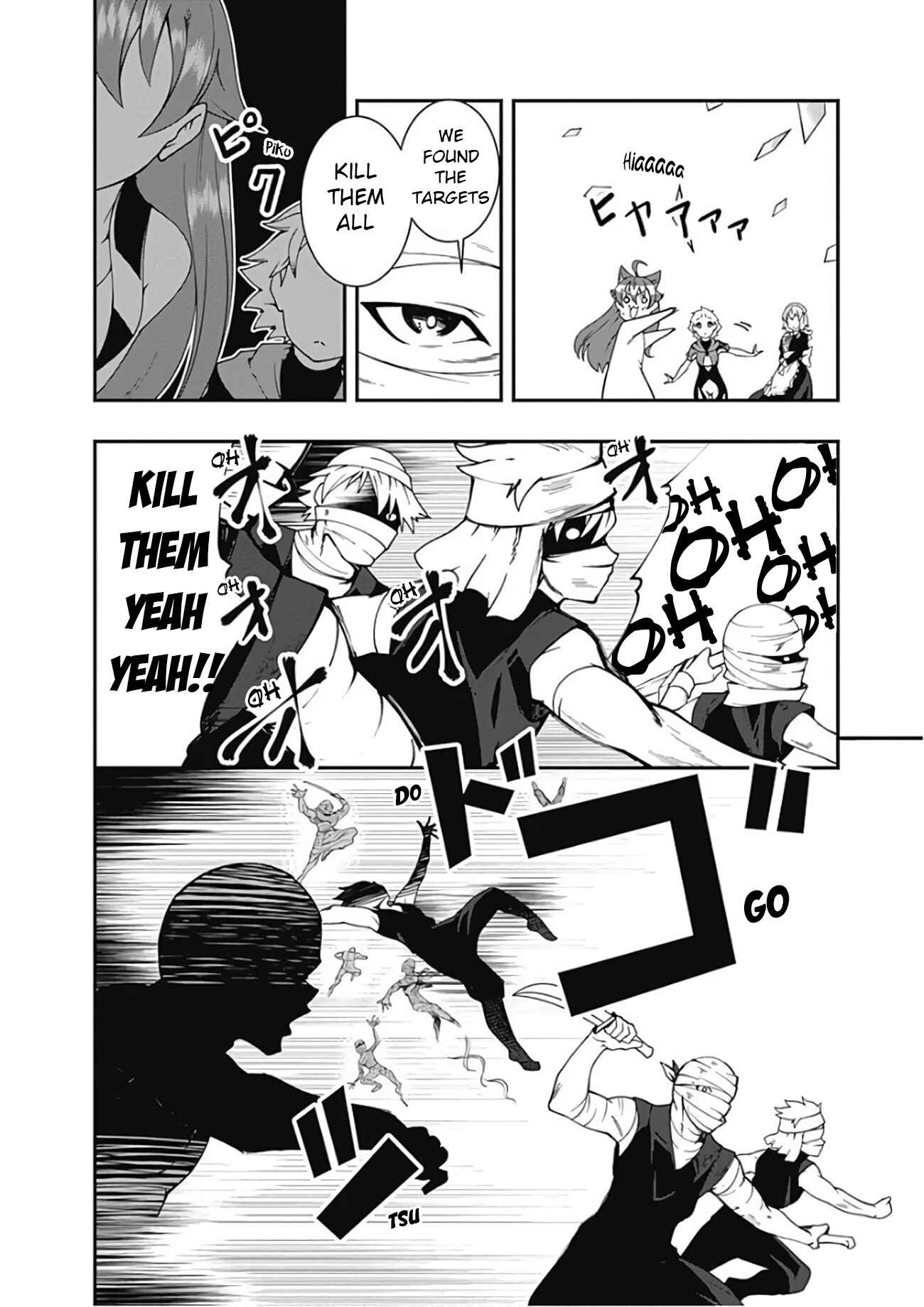 Page 7 Chapter 26 Jichou shinai Moto Yuusha no Tsuyokute Tanoshii New Game