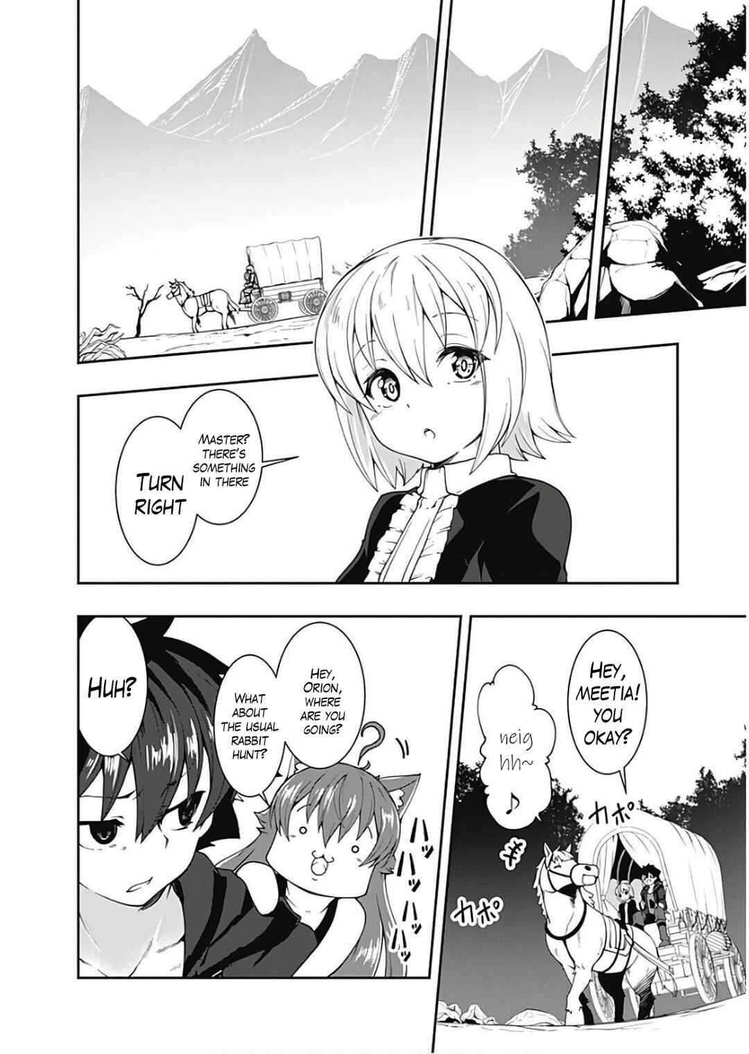 Page 6 Chapter 77 Jichou shinai Moto Yuusha no Tsuyokute Tanoshii New Game