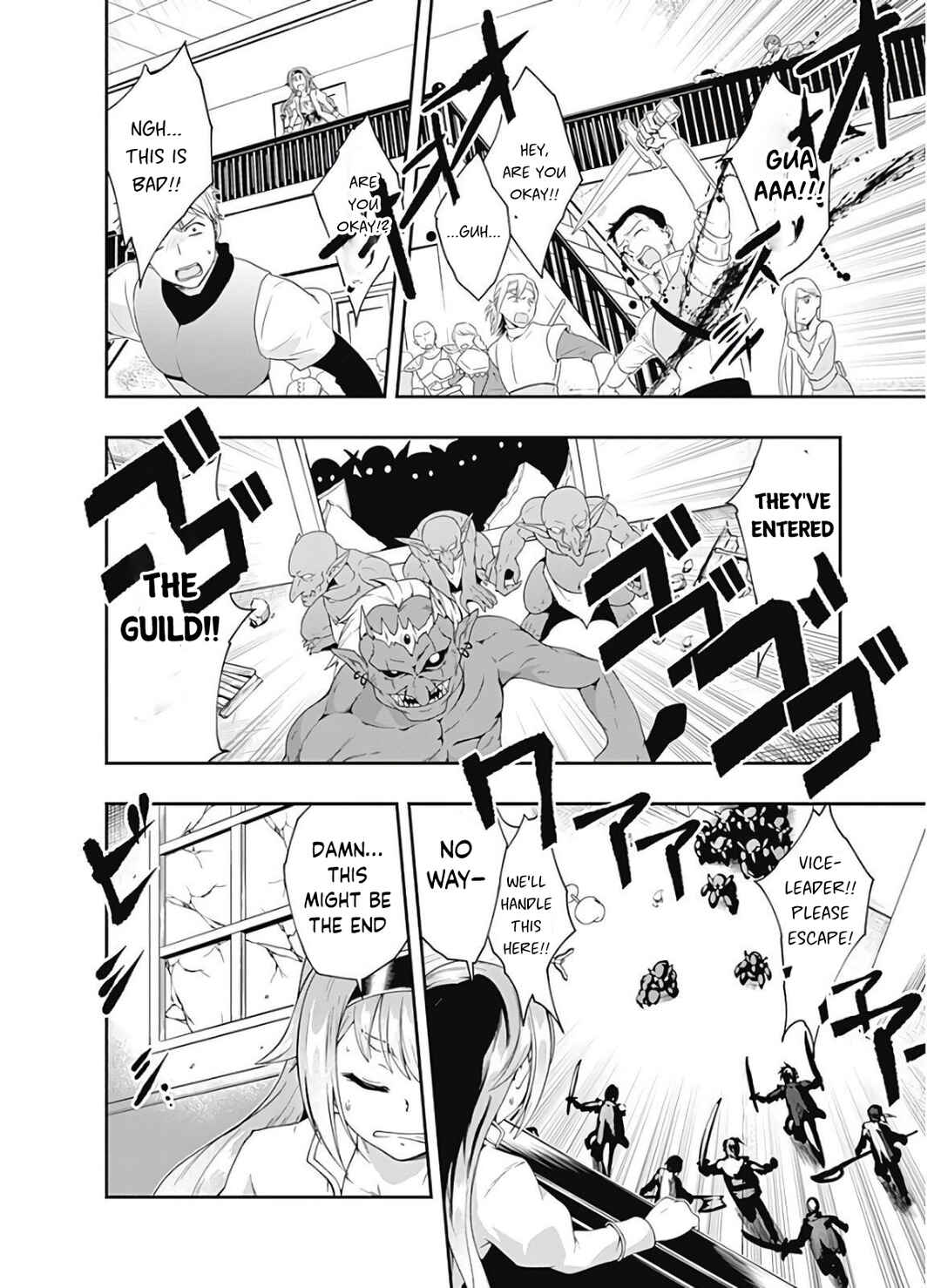 Page 15 Chapter 114 Jichou shinai Moto Yuusha no Tsuyokute Tanoshii New Game