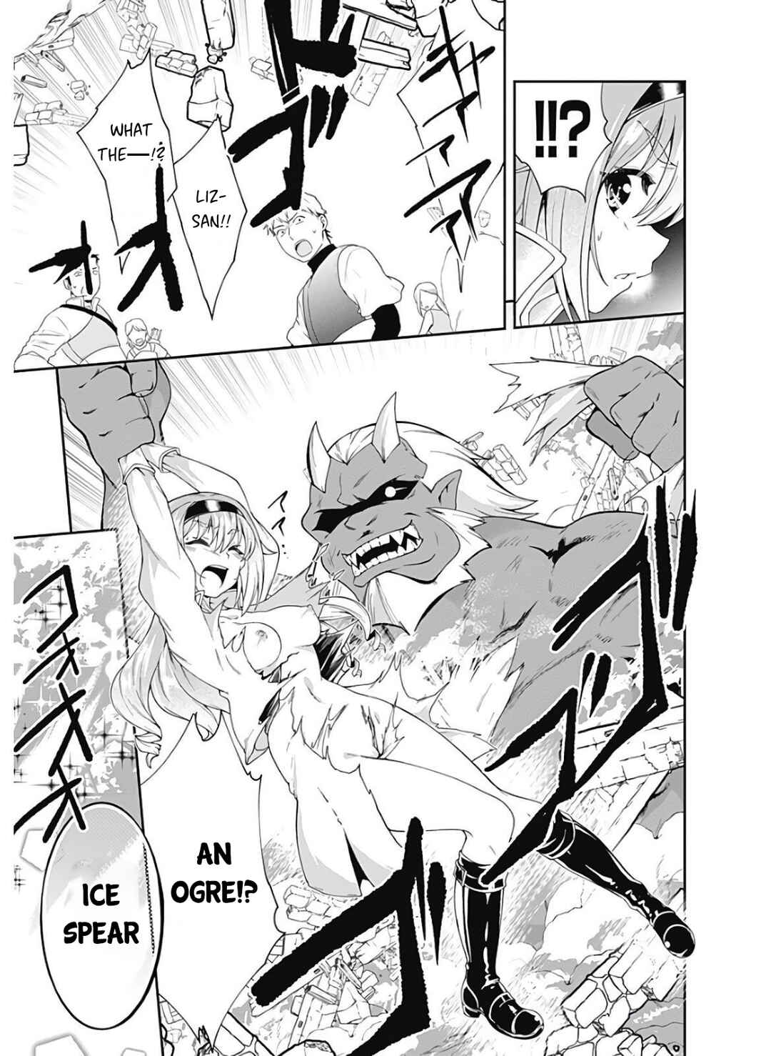 Page 16 Chapter 114 Jichou shinai Moto Yuusha no Tsuyokute Tanoshii New Game
