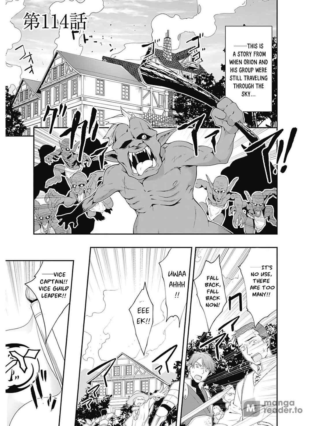 Page 2 Chapter 114 Jichou shinai Moto Yuusha no Tsuyokute Tanoshii New Game