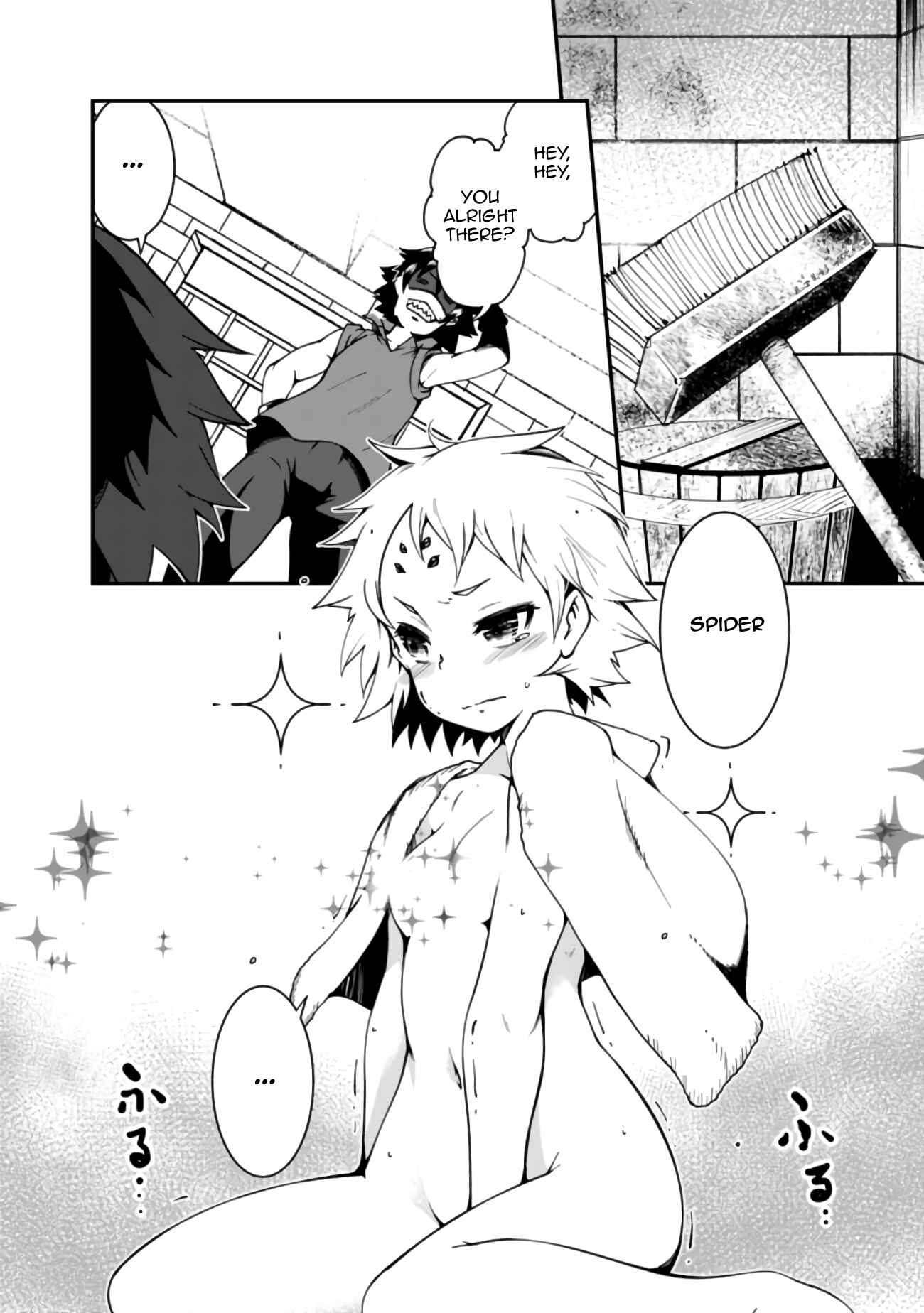 Page 5 Chapter 6 Jichou shinai Moto Yuusha no Tsuyokute Tanoshii New Game