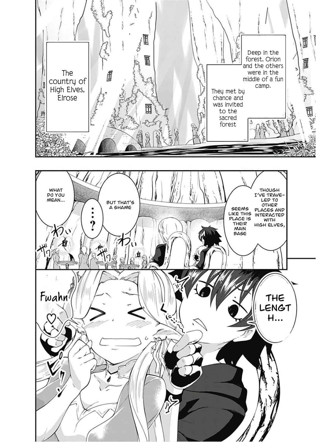 Page 3 Chapter 92 Jichou shinai Moto Yuusha no Tsuyokute Tanoshii New Game