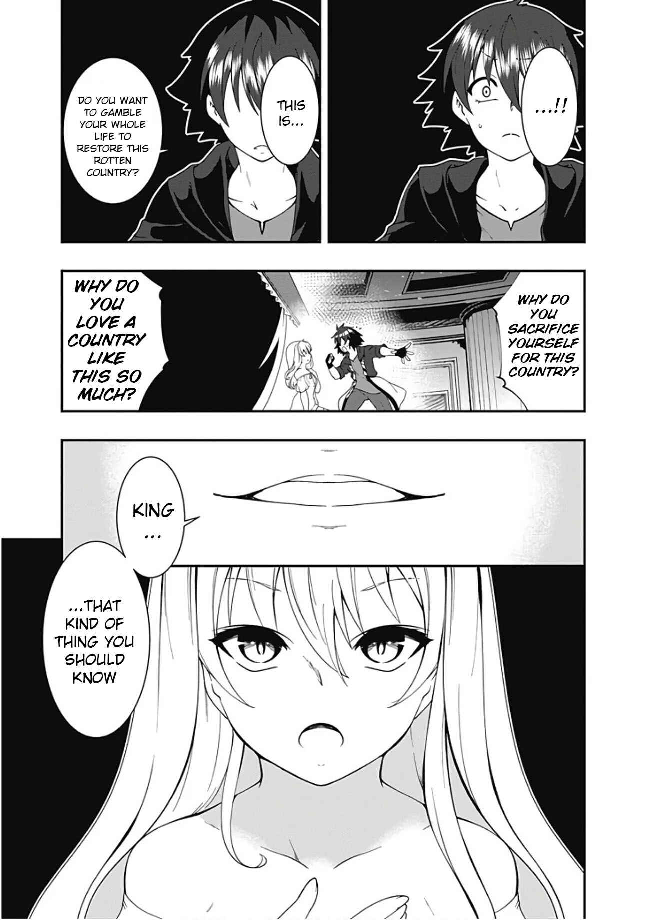 Page 7 Chapter 31 Jichou shinai Moto Yuusha no Tsuyokute Tanoshii New Game