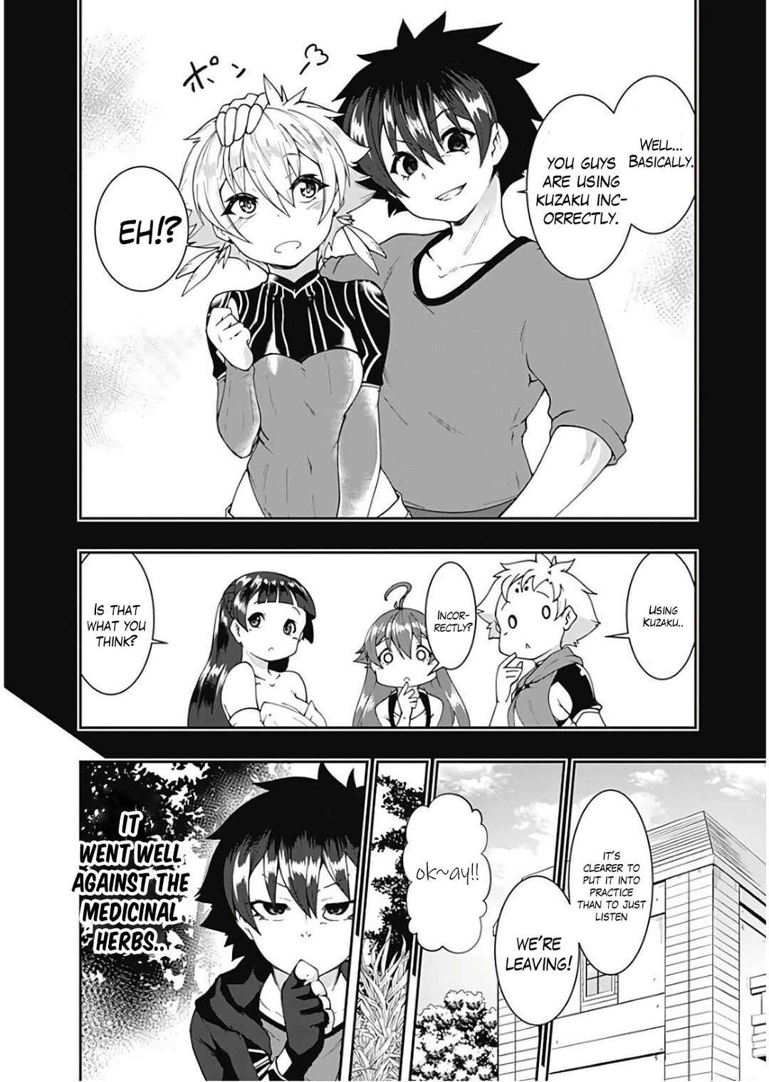 Page 7 Chapter 79 Jichou shinai Moto Yuusha no Tsuyokute Tanoshii New Game