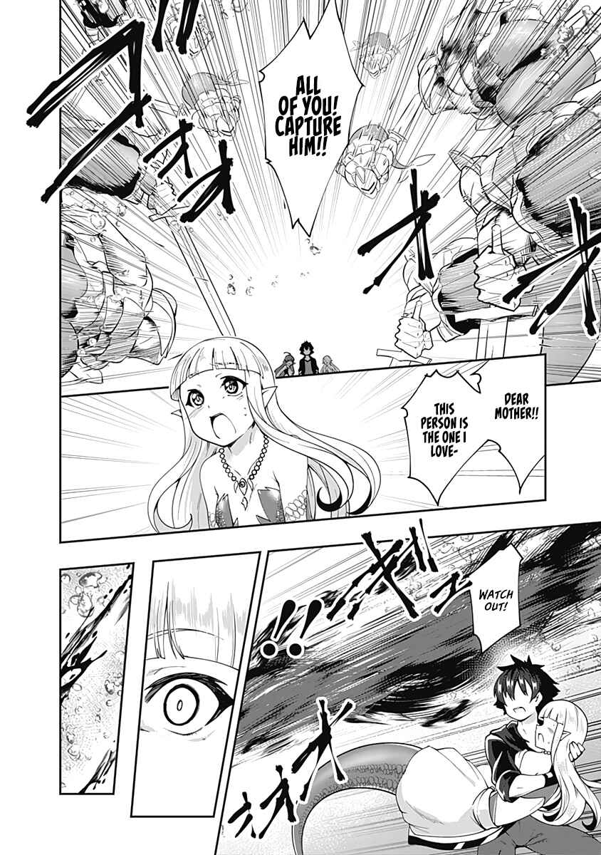 Page 7 Chapter 72 Jichou shinai Moto Yuusha no Tsuyokute Tanoshii New Game