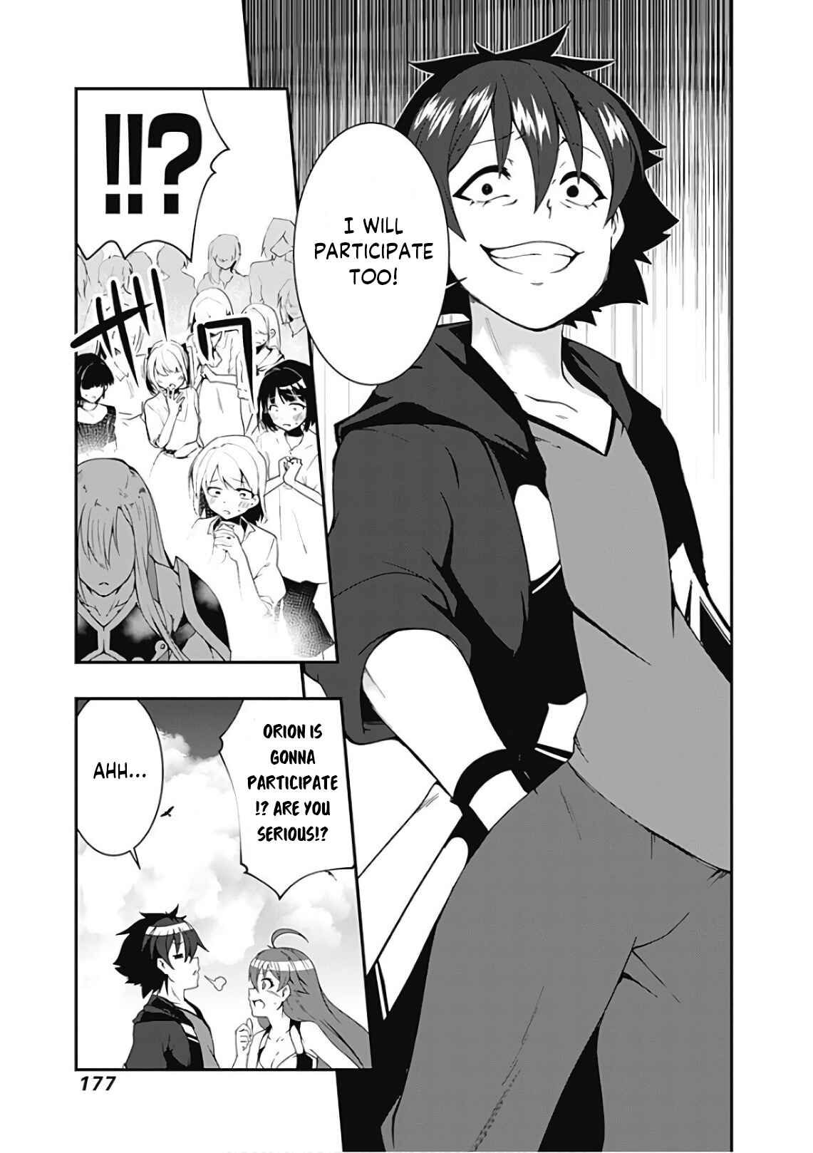 Page 13 Chapter 45 Jichou shinai Moto Yuusha no Tsuyokute Tanoshii New Game