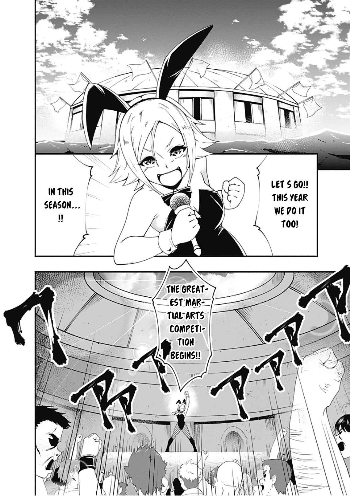 Page 4 Chapter 45 Jichou shinai Moto Yuusha no Tsuyokute Tanoshii New Game