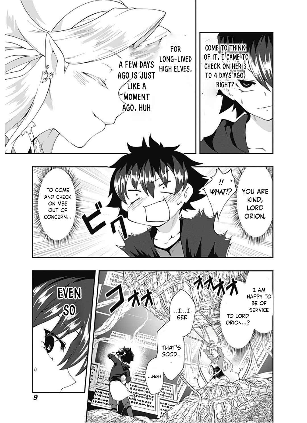 Page 8 Chapter 103 Jichou shinai Moto Yuusha no Tsuyokute Tanoshii New Game