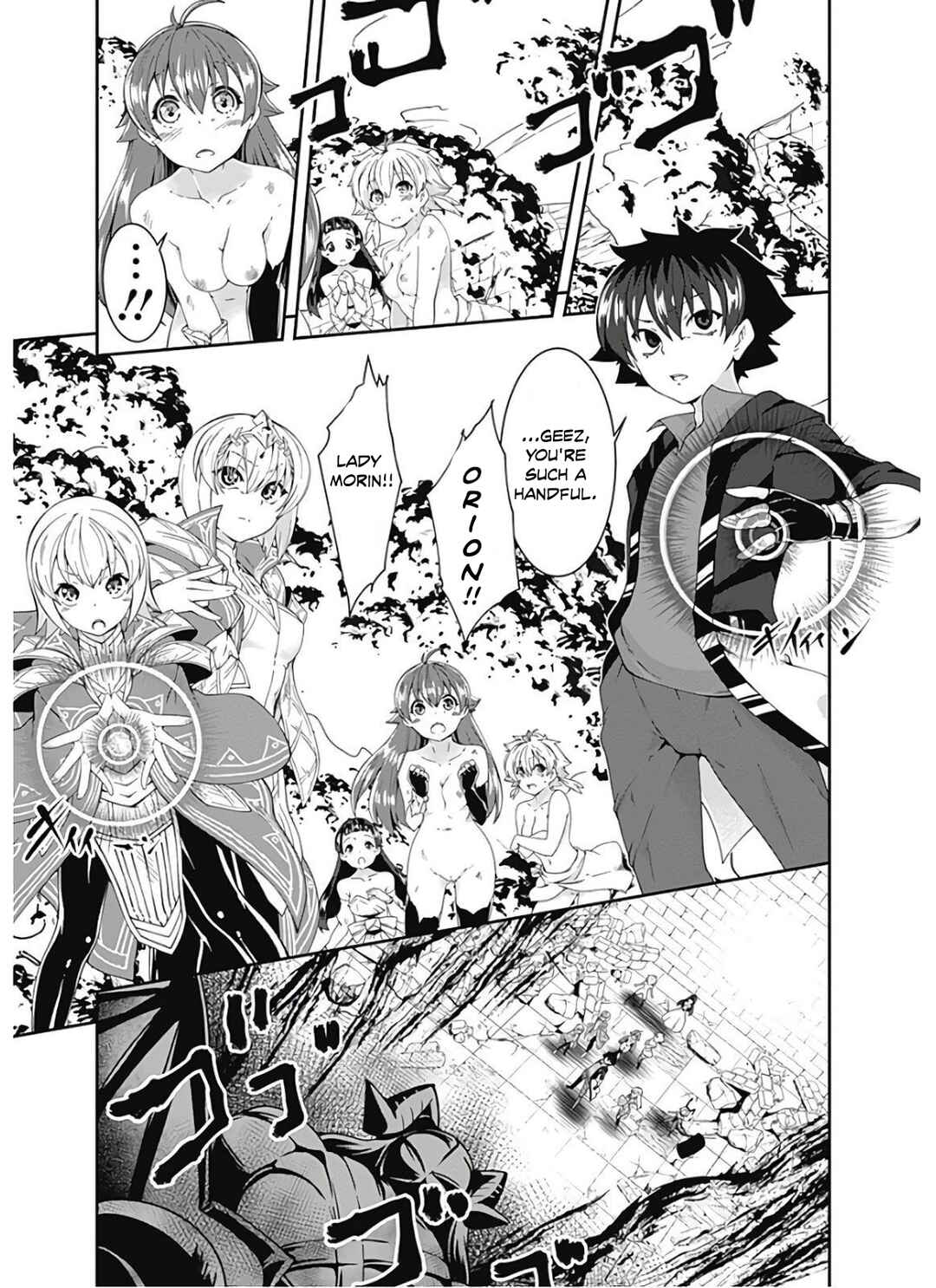 Page 10 Chapter 97 Jichou shinai Moto Yuusha no Tsuyokute Tanoshii New Game