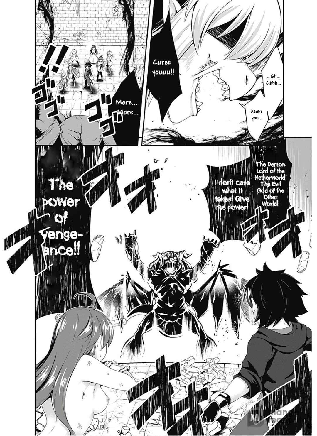 Page 11 Chapter 97 Jichou shinai Moto Yuusha no Tsuyokute Tanoshii New Game