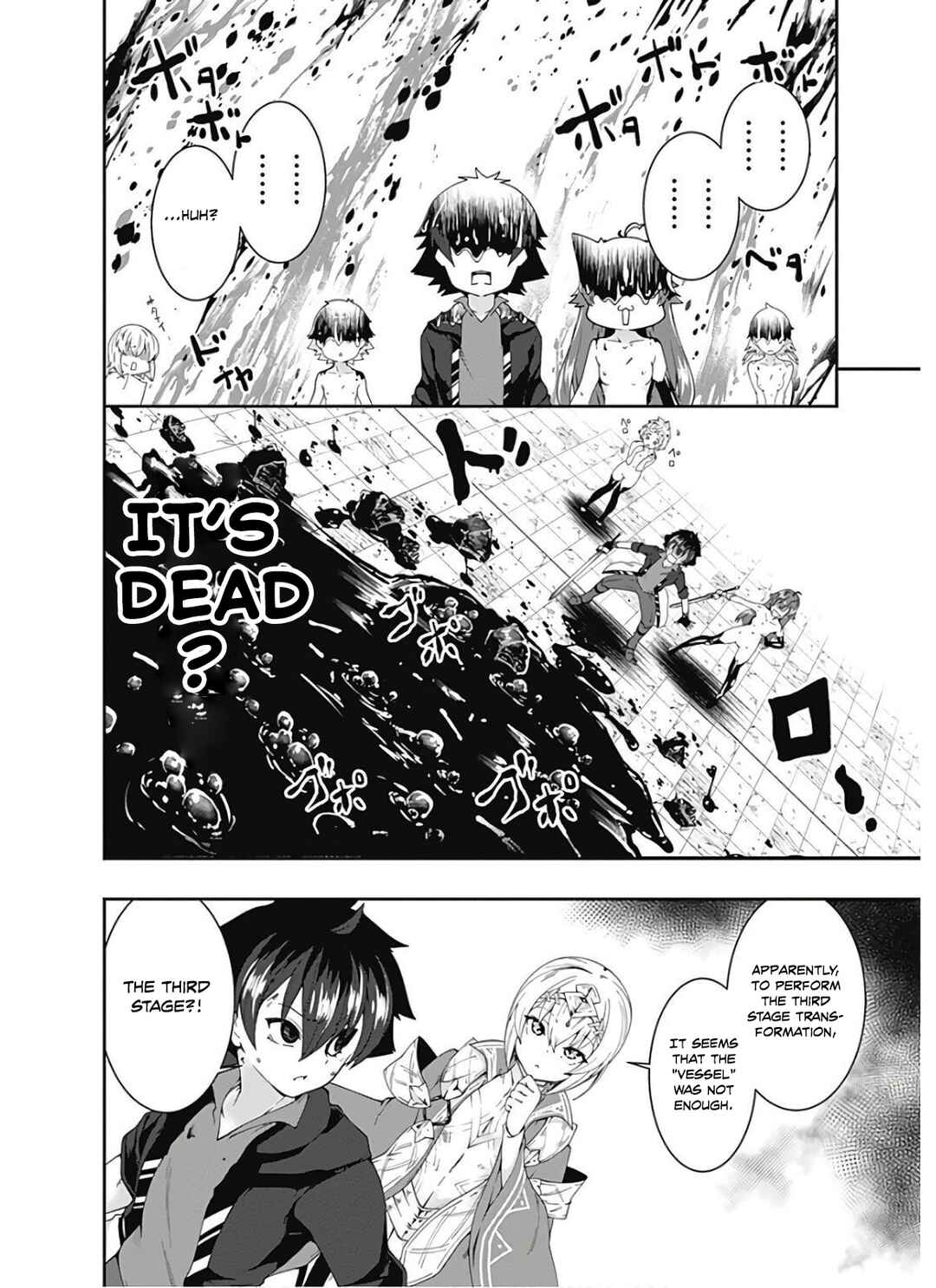 Page 15 Chapter 97 Jichou shinai Moto Yuusha no Tsuyokute Tanoshii New Game