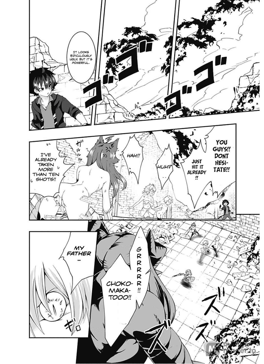 Page 5 Chapter 97 Jichou shinai Moto Yuusha no Tsuyokute Tanoshii New Game