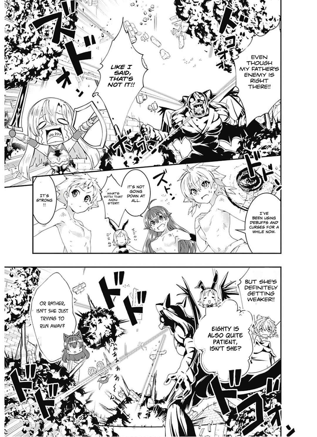 Page 6 Chapter 97 Jichou shinai Moto Yuusha no Tsuyokute Tanoshii New Game