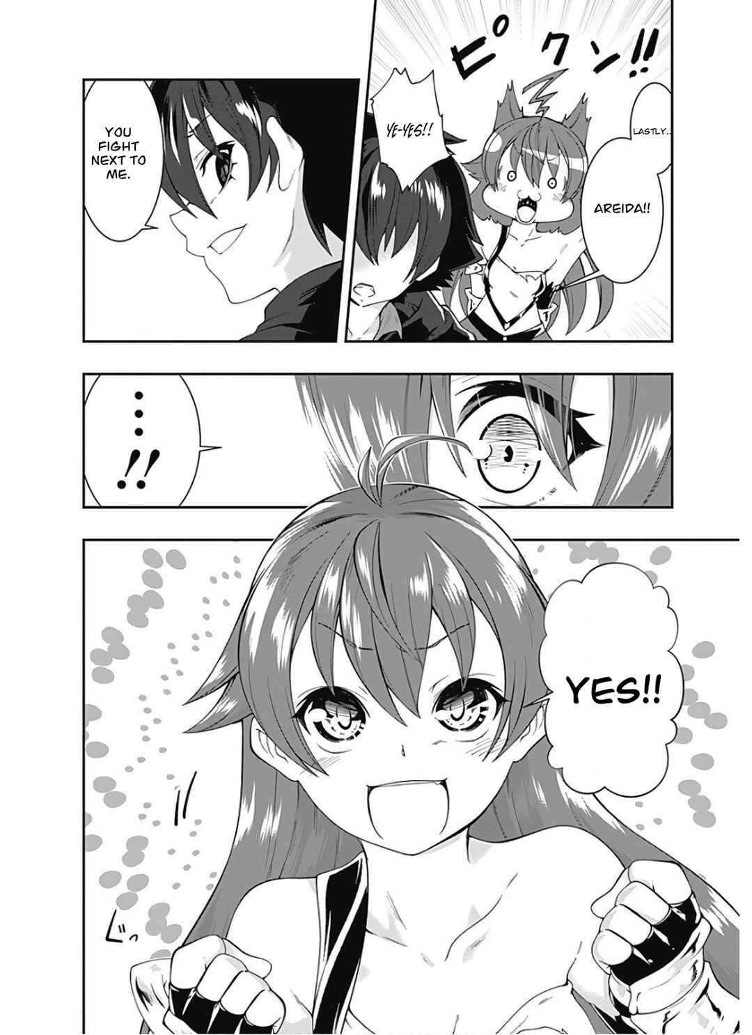 Page 15 Chapter 95 Jichou shinai Moto Yuusha no Tsuyokute Tanoshii New Game