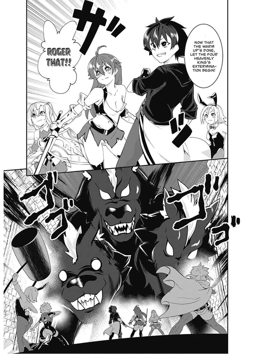 Page 16 Chapter 95 Jichou shinai Moto Yuusha no Tsuyokute Tanoshii New Game