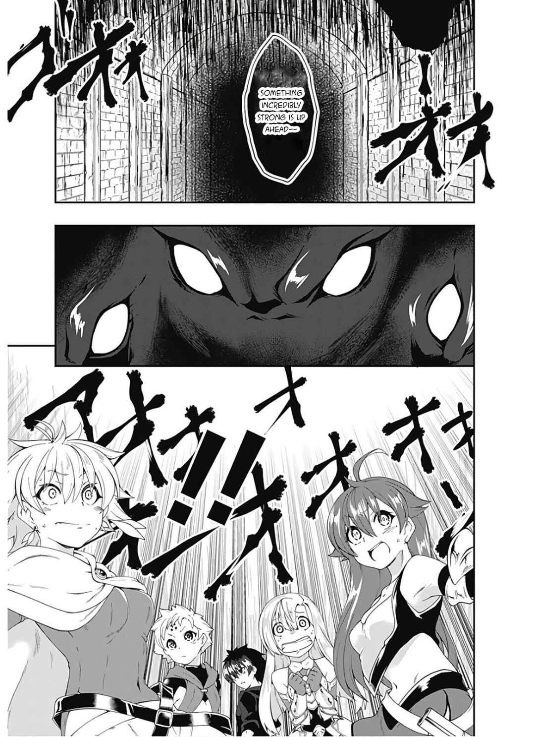 Page 6 Chapter 95 Jichou shinai Moto Yuusha no Tsuyokute Tanoshii New Game