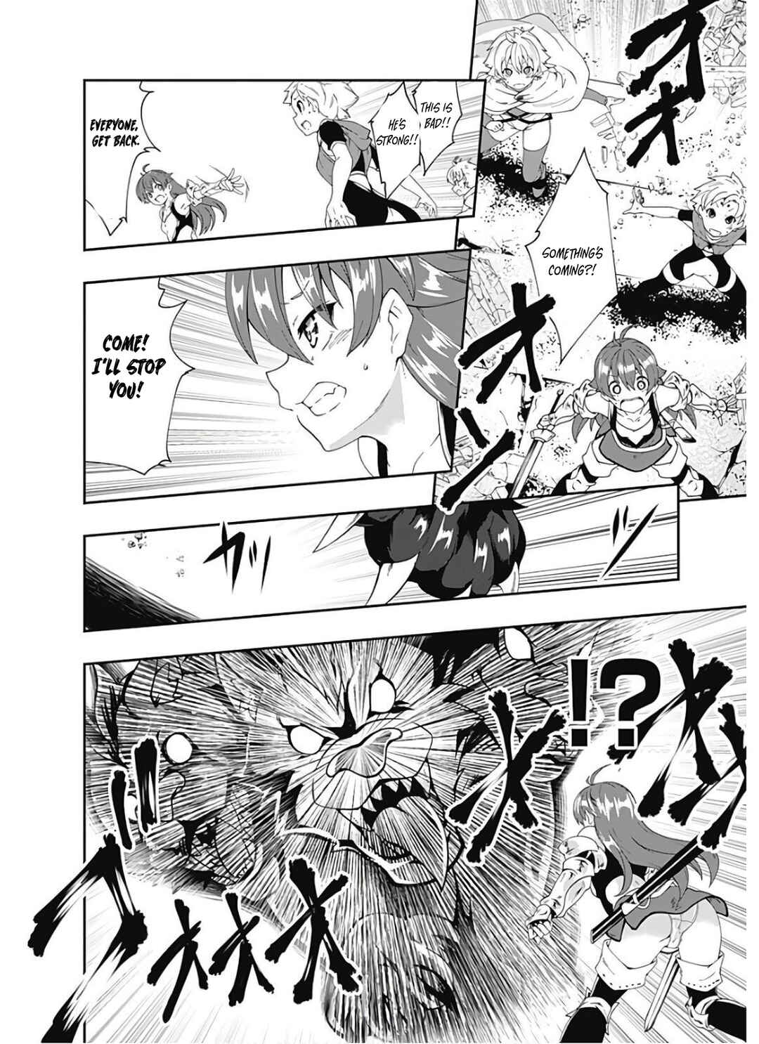 Page 7 Chapter 95 Jichou shinai Moto Yuusha no Tsuyokute Tanoshii New Game