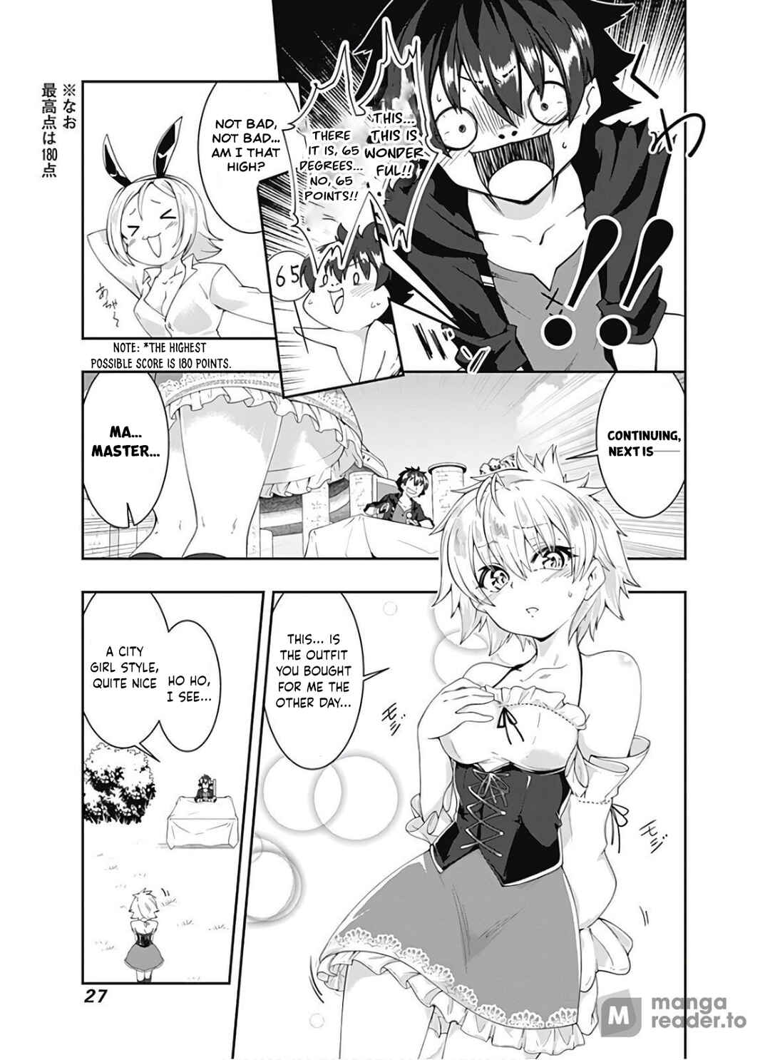 Page 8 Chapter 104 Jichou shinai Moto Yuusha no Tsuyokute Tanoshii New Game