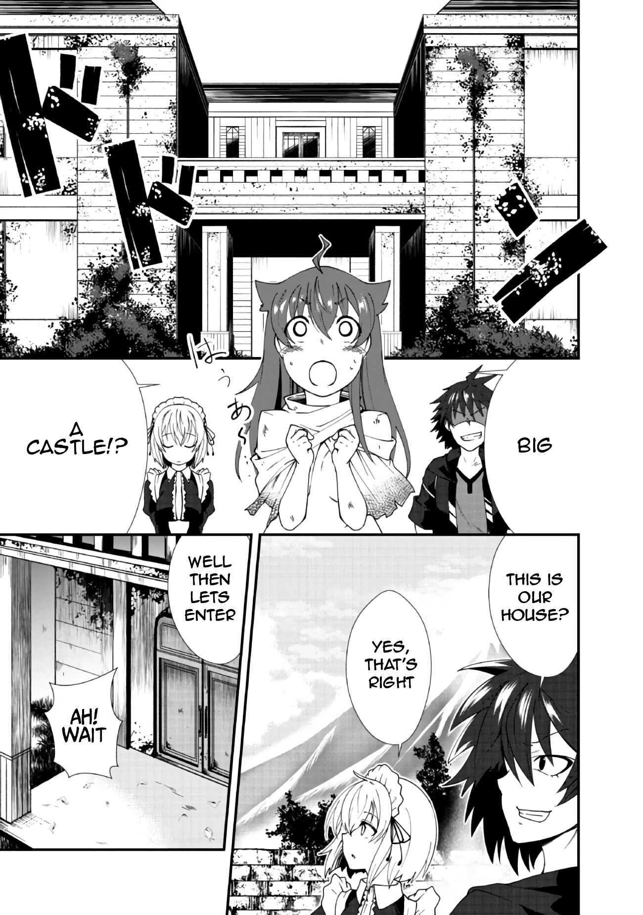 Page 12 Chapter 2 Jichou shinai Moto Yuusha no Tsuyokute Tanoshii New Game