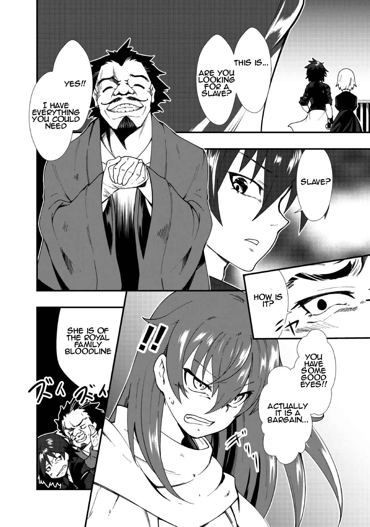 Page 3 Chapter 2 Jichou shinai Moto Yuusha no Tsuyokute Tanoshii New Game