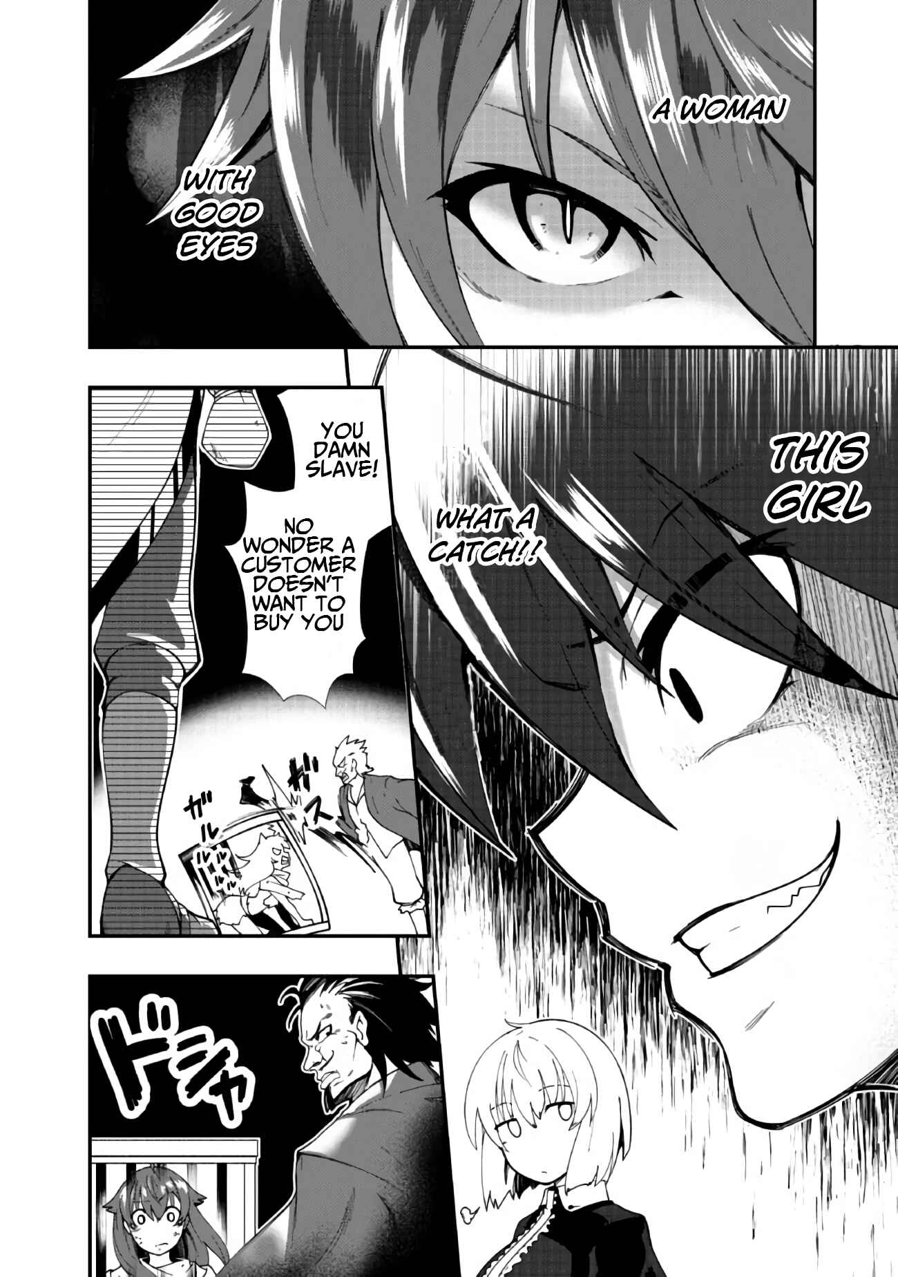 Page 5 Chapter 2 Jichou shinai Moto Yuusha no Tsuyokute Tanoshii New Game