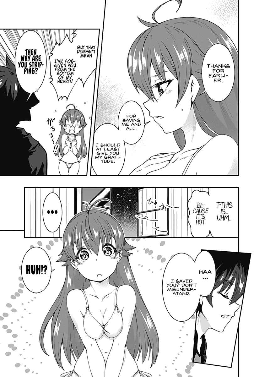 Page 20 Chapter 66 Jichou shinai Moto Yuusha no Tsuyokute Tanoshii New Game