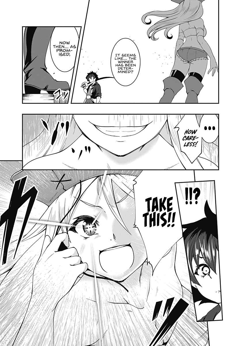 Page 12 Chapter 69 Jichou shinai Moto Yuusha no Tsuyokute Tanoshii New Game