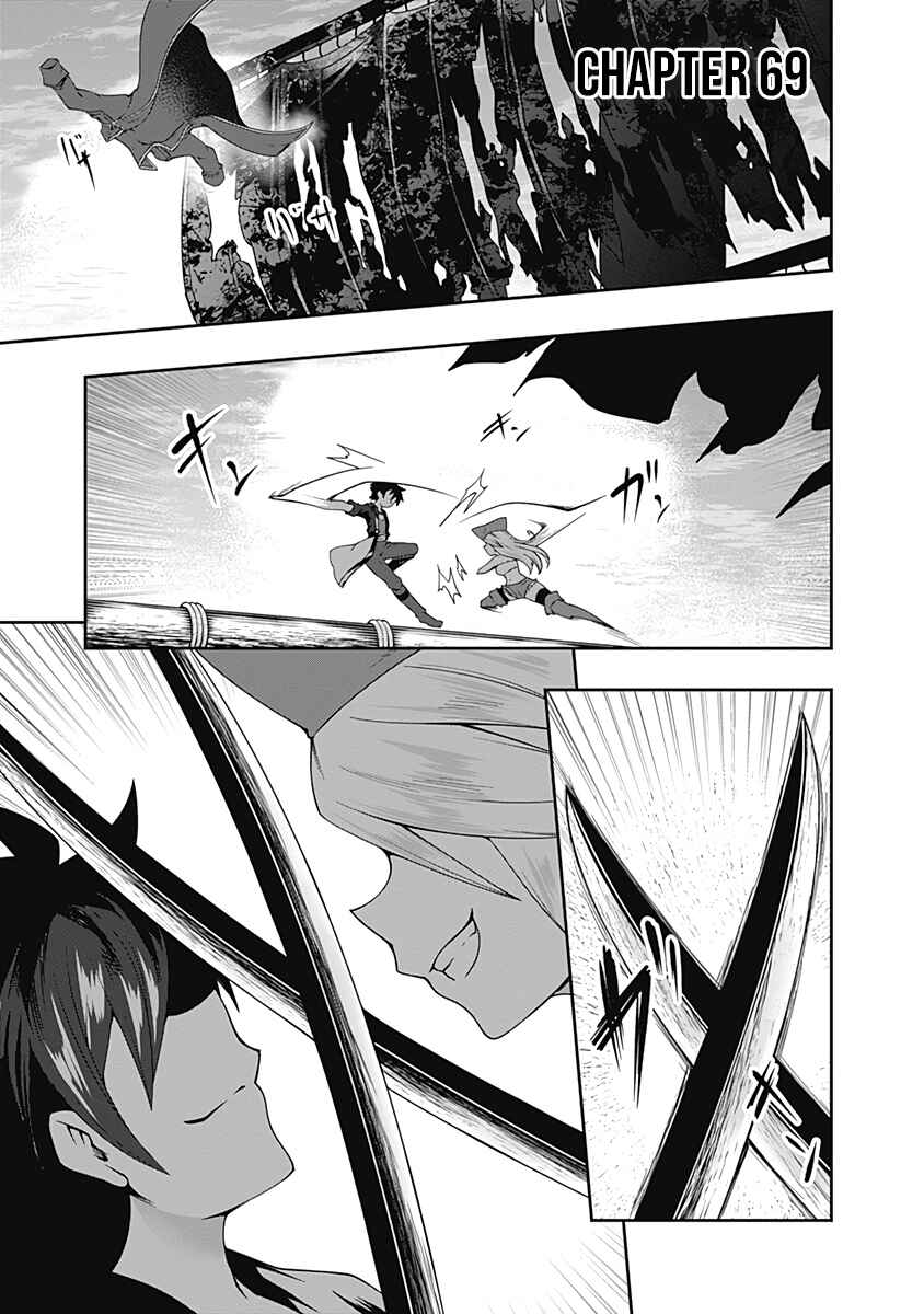 Page 6 Chapter 69 Jichou shinai Moto Yuusha no Tsuyokute Tanoshii New Game