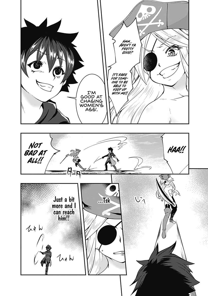 Page 7 Chapter 69 Jichou shinai Moto Yuusha no Tsuyokute Tanoshii New Game