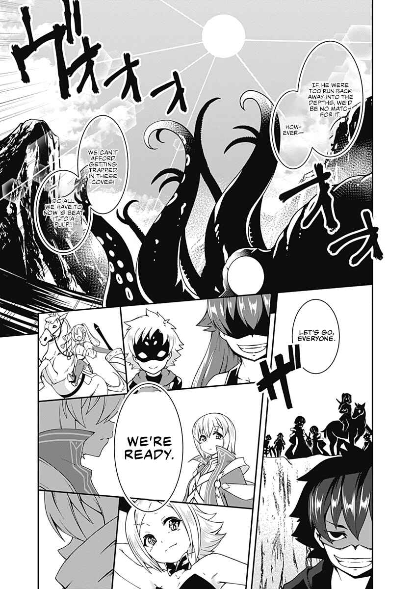 Page 13 Chapter 73 Jichou shinai Moto Yuusha no Tsuyokute Tanoshii New Game