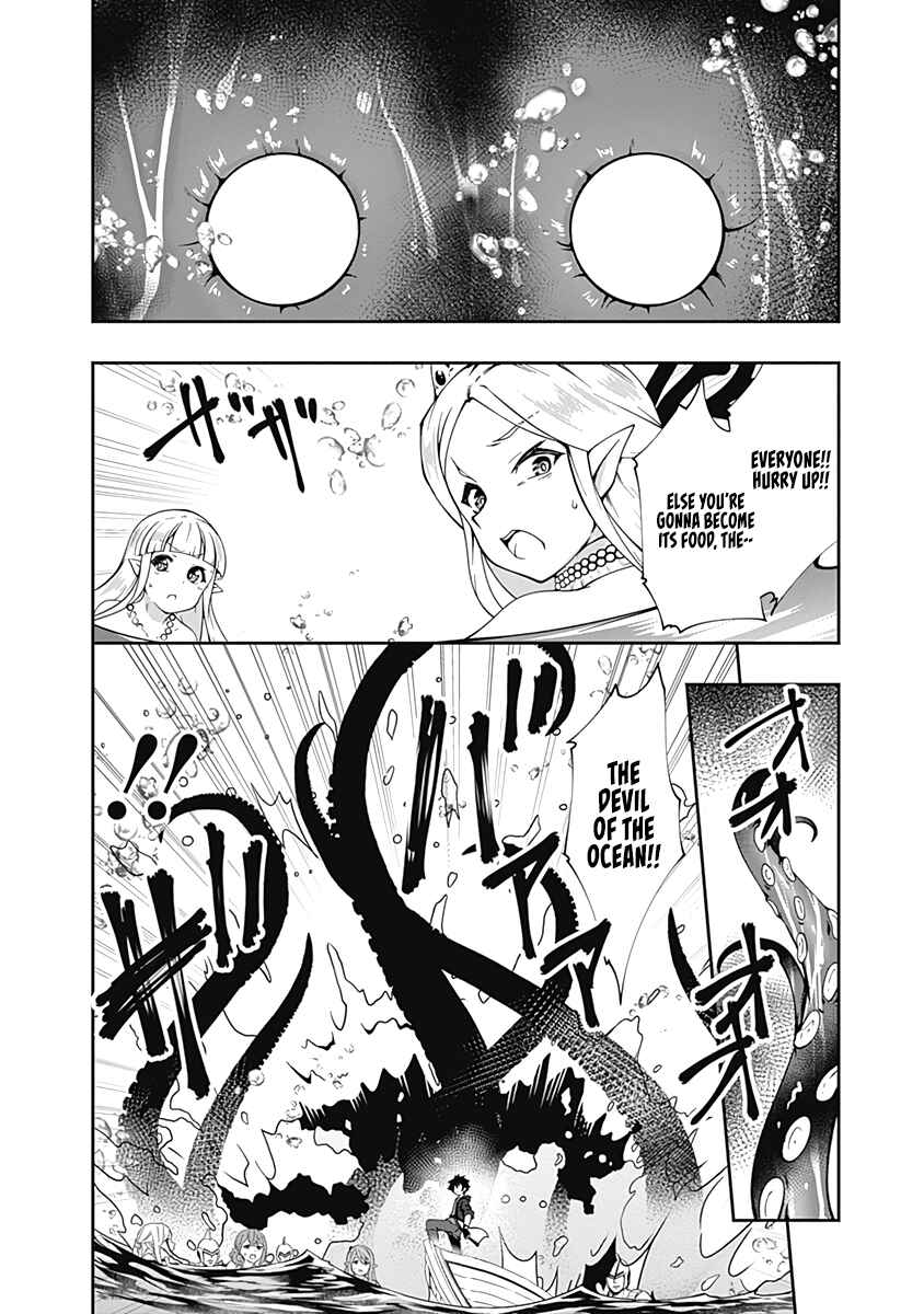Page 5 Chapter 73 Jichou shinai Moto Yuusha no Tsuyokute Tanoshii New Game