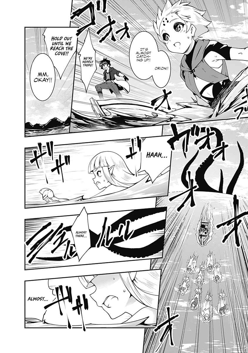 Page 9 Chapter 73 Jichou shinai Moto Yuusha no Tsuyokute Tanoshii New Game