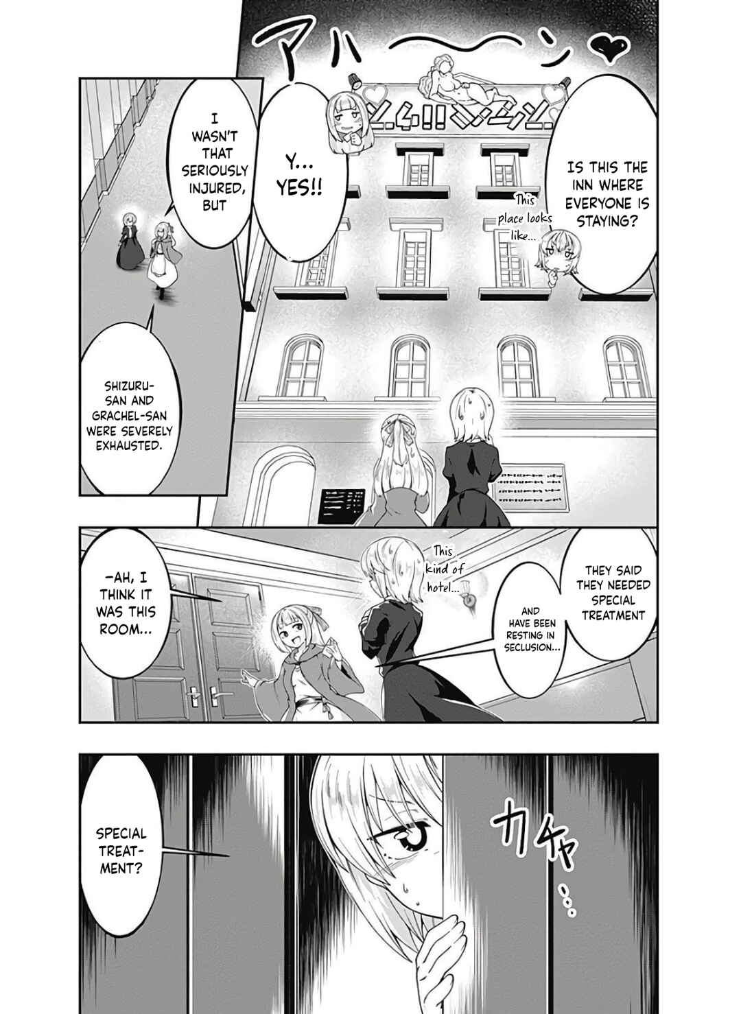 Page 12 Chapter 119 Jichou shinai Moto Yuusha no Tsuyokute Tanoshii New Game
