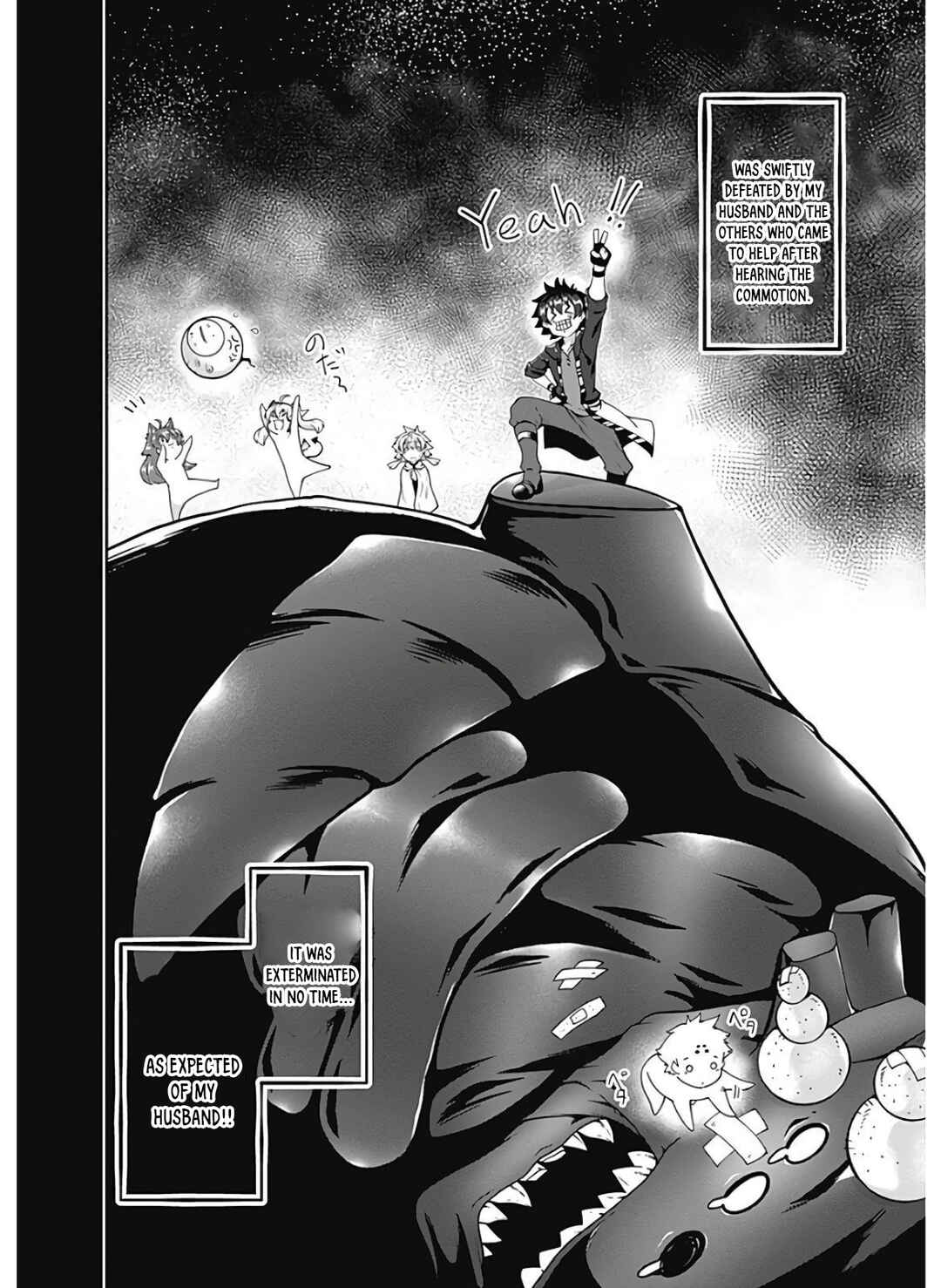 Page 7 Chapter 119 Jichou shinai Moto Yuusha no Tsuyokute Tanoshii New Game