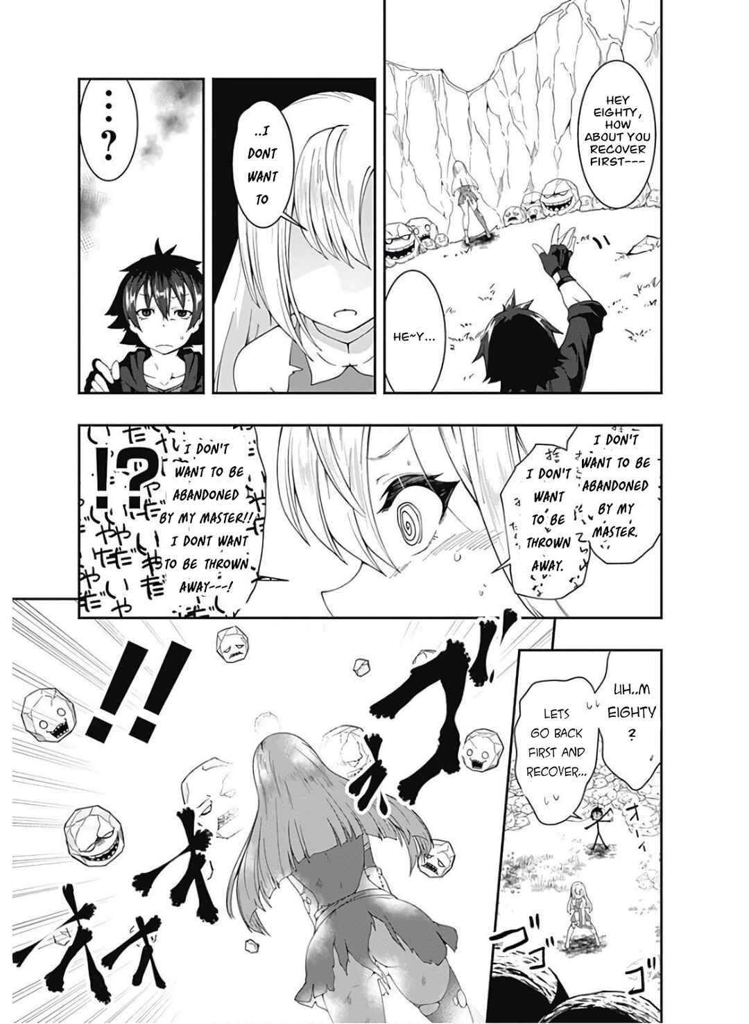 Page 9 Chapter 84 Jichou shinai Moto Yuusha no Tsuyokute Tanoshii New Game