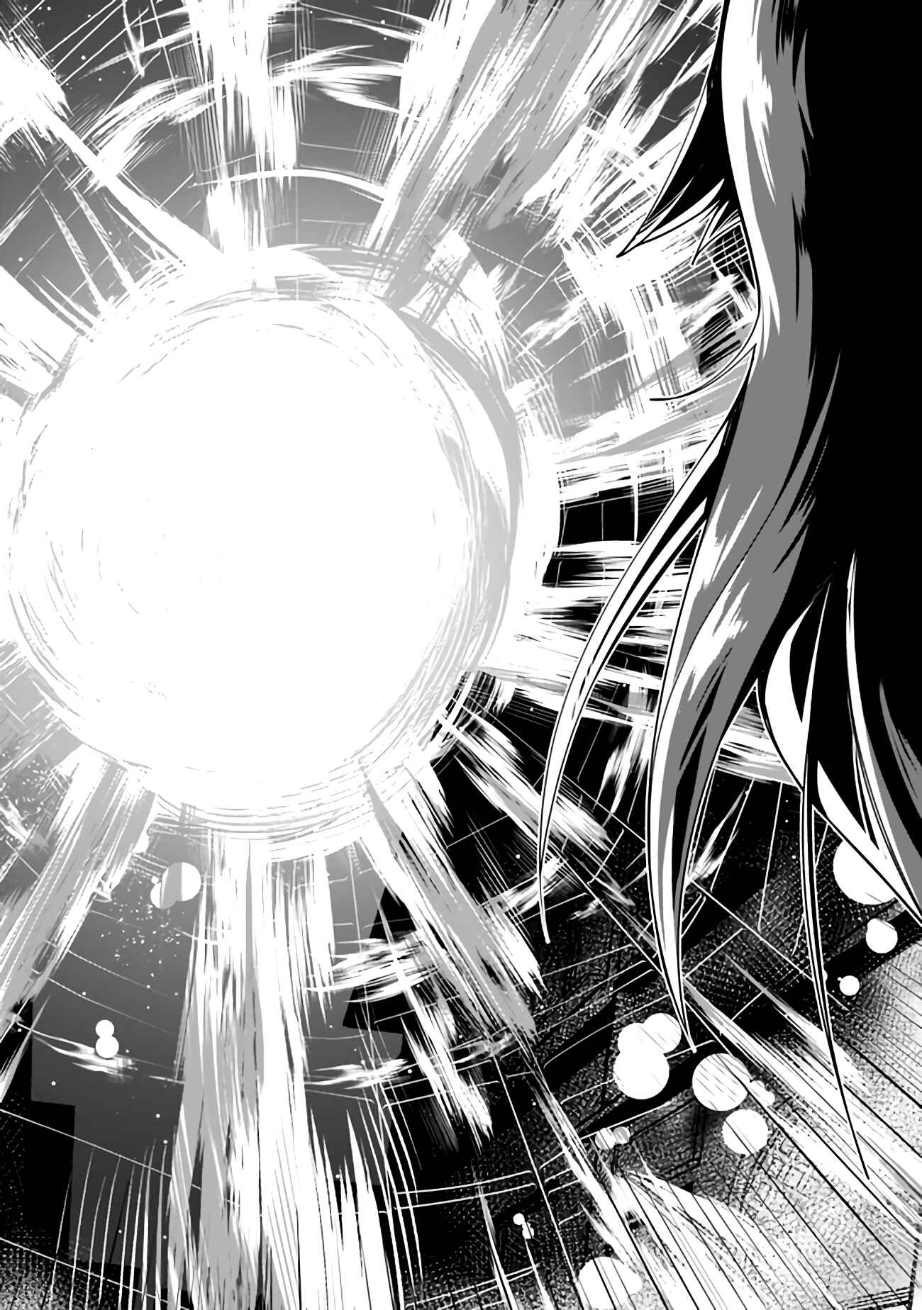 Page 13 Chapter 5 Jichou shinai Moto Yuusha no Tsuyokute Tanoshii New Game