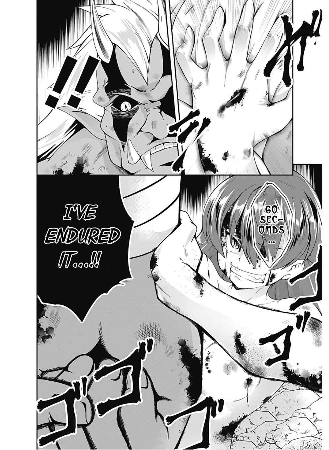 Page 12 Chapter 86 Jichou shinai Moto Yuusha no Tsuyokute Tanoshii New Game