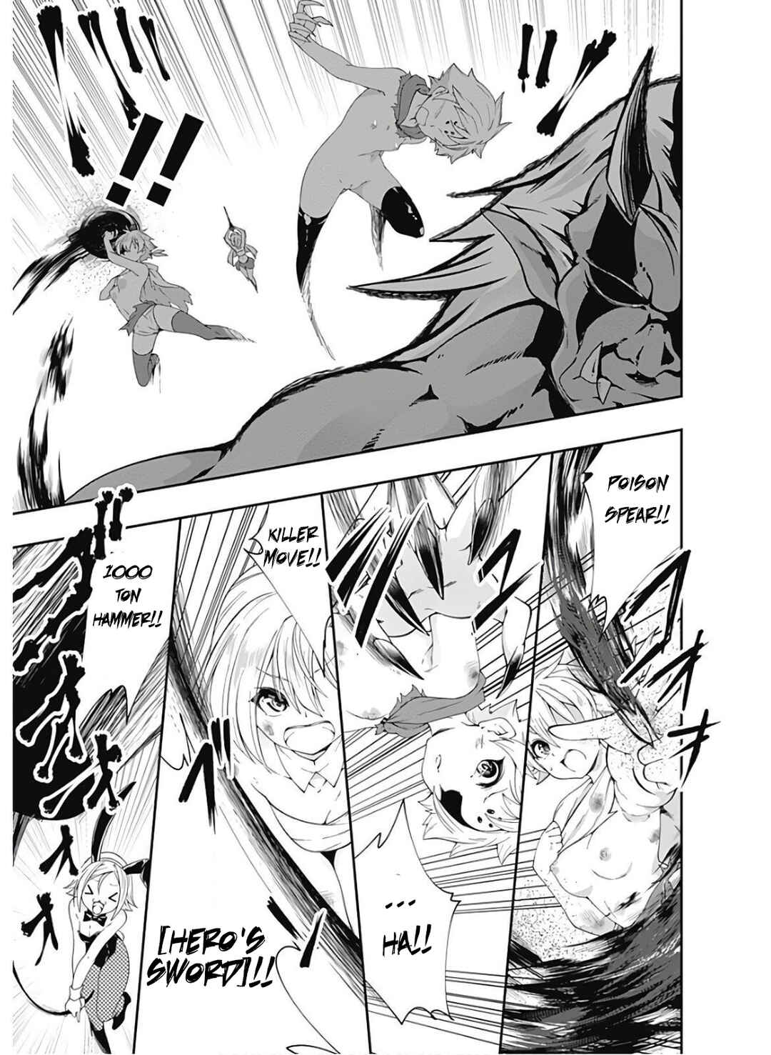 Page 3 Chapter 86 Jichou shinai Moto Yuusha no Tsuyokute Tanoshii New Game