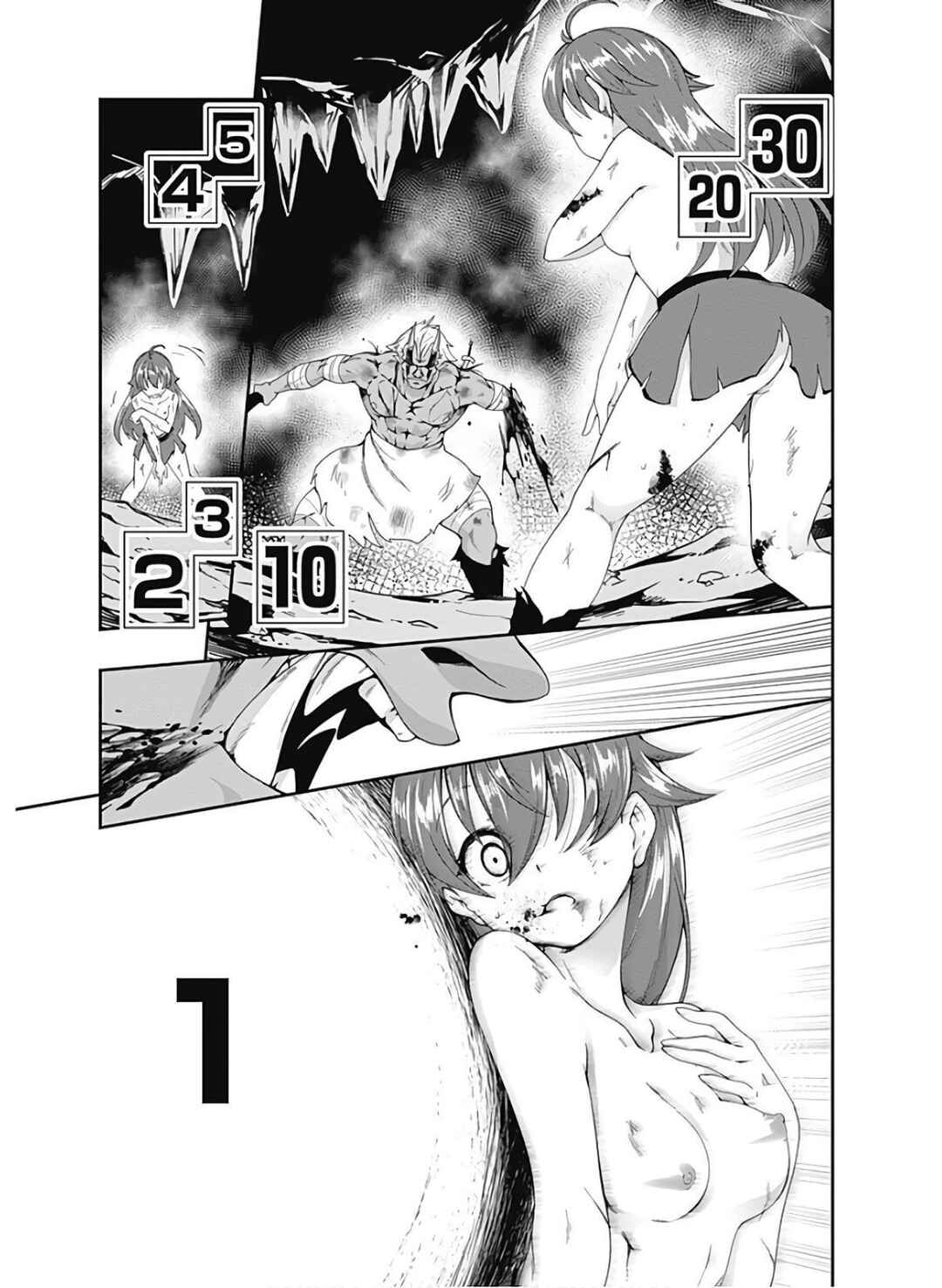 Page 9 Chapter 86 Jichou shinai Moto Yuusha no Tsuyokute Tanoshii New Game