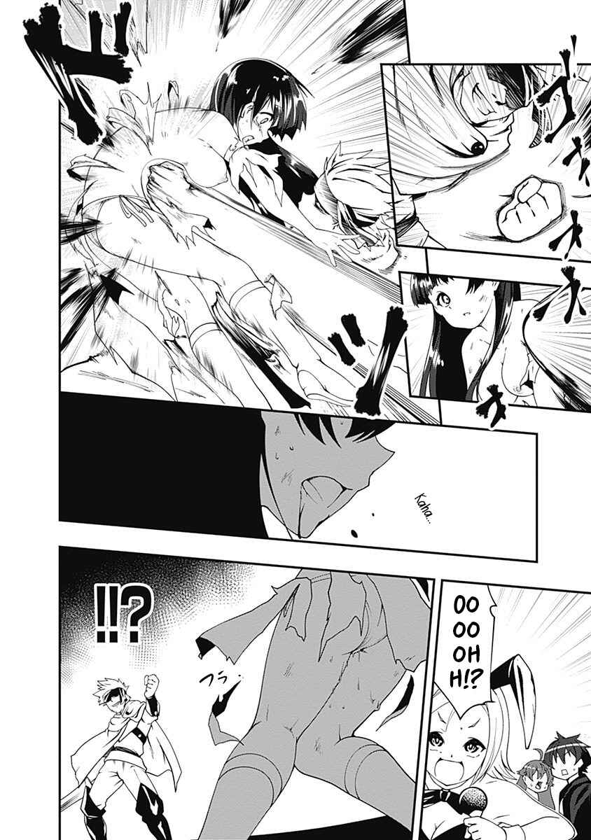 Page 12 Chapter 53 Jichou shinai Moto Yuusha no Tsuyokute Tanoshii New Game
