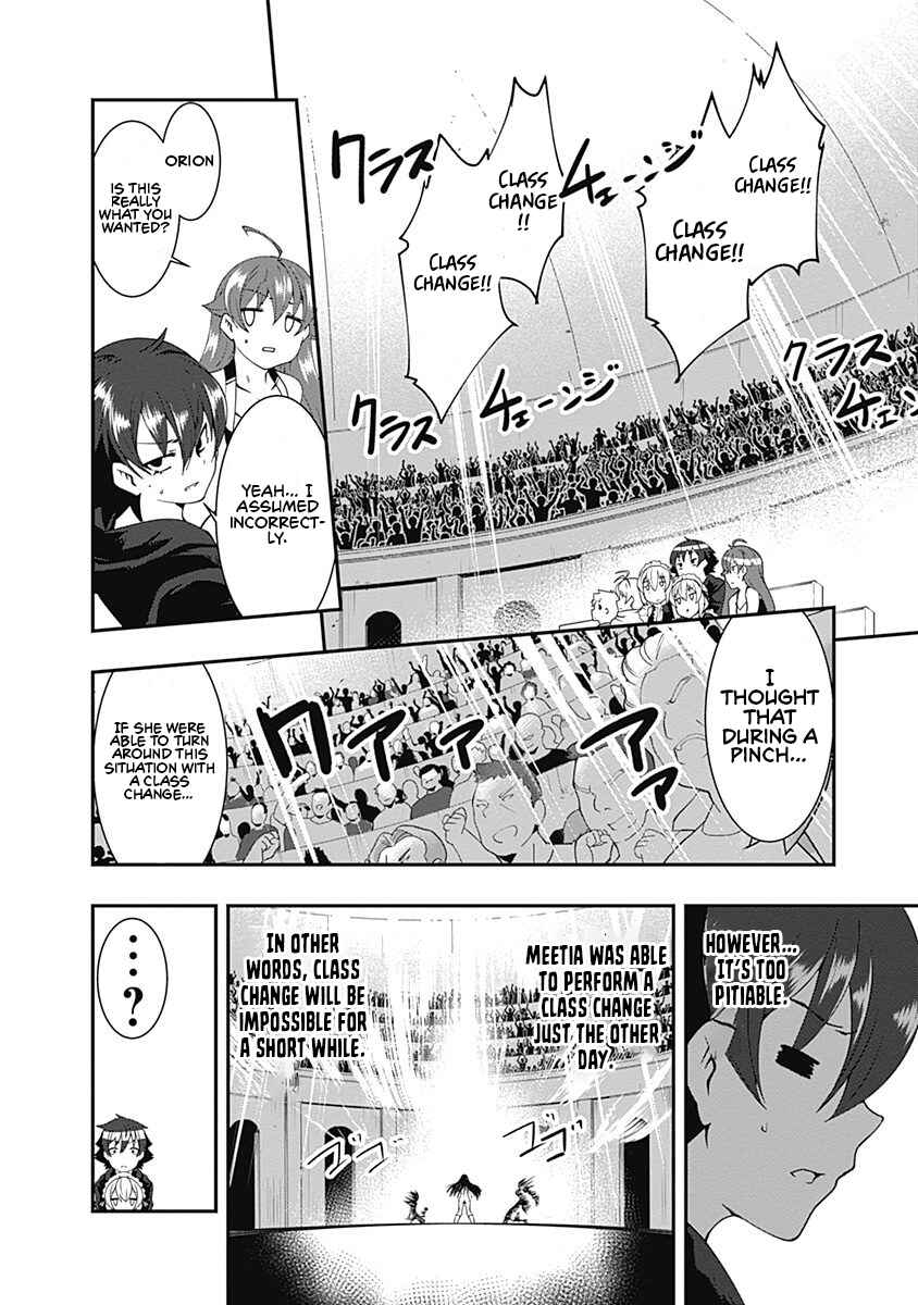 Page 14 Chapter 53 Jichou shinai Moto Yuusha no Tsuyokute Tanoshii New Game