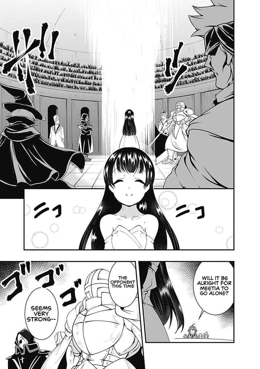 Page 3 Chapter 53 Jichou shinai Moto Yuusha no Tsuyokute Tanoshii New Game