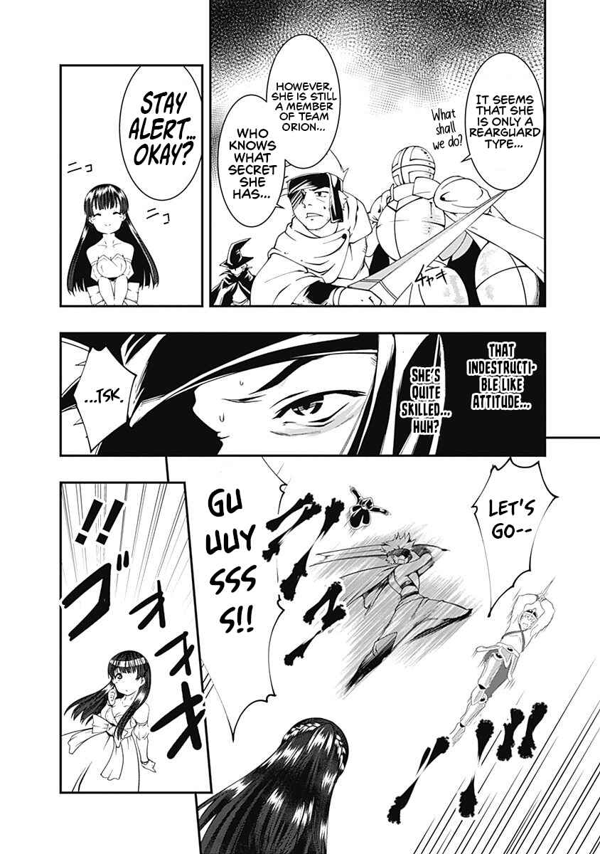 Page 6 Chapter 53 Jichou shinai Moto Yuusha no Tsuyokute Tanoshii New Game