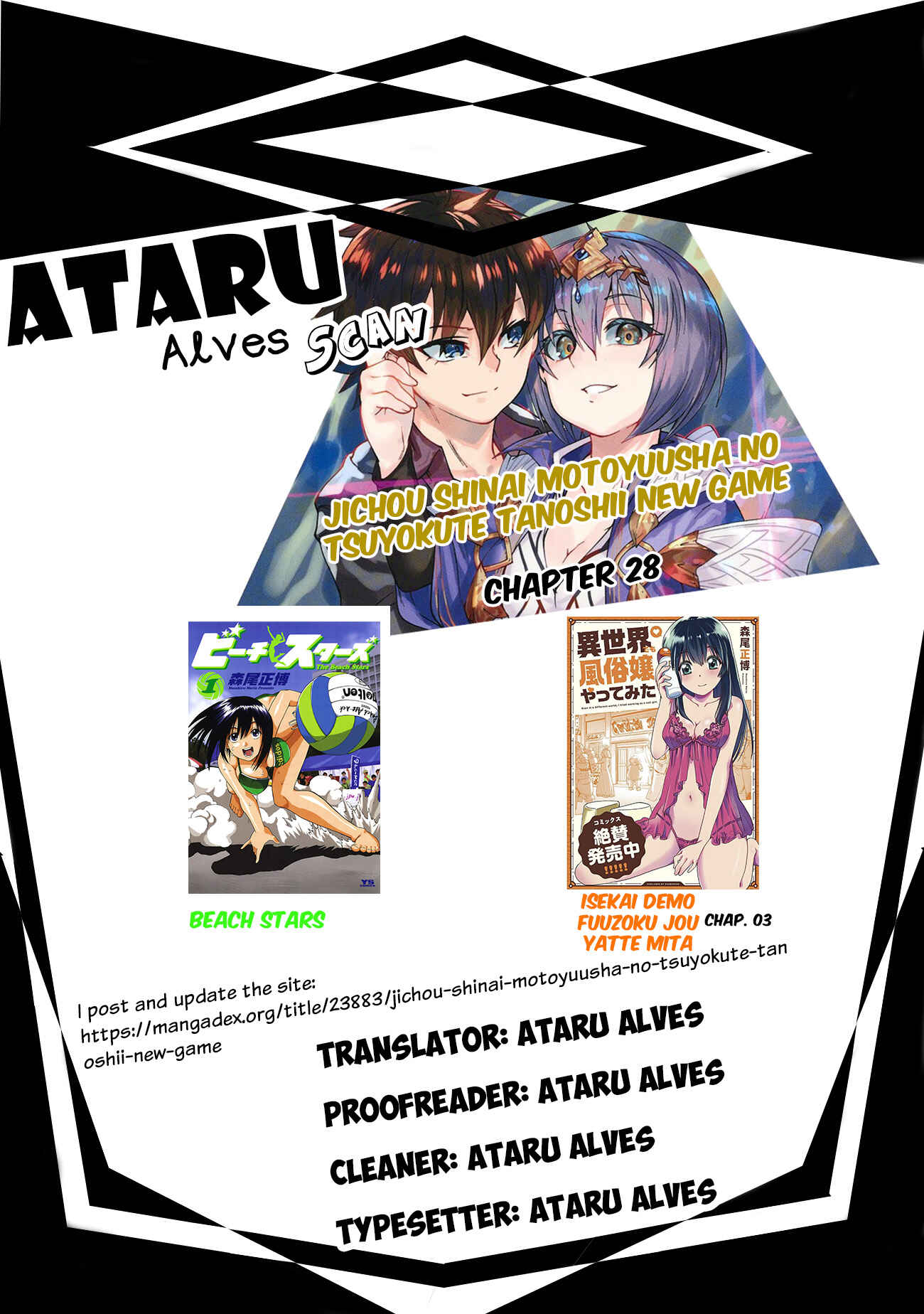 Page 18 Chapter 28 Jichou shinai Moto Yuusha no Tsuyokute Tanoshii New Game