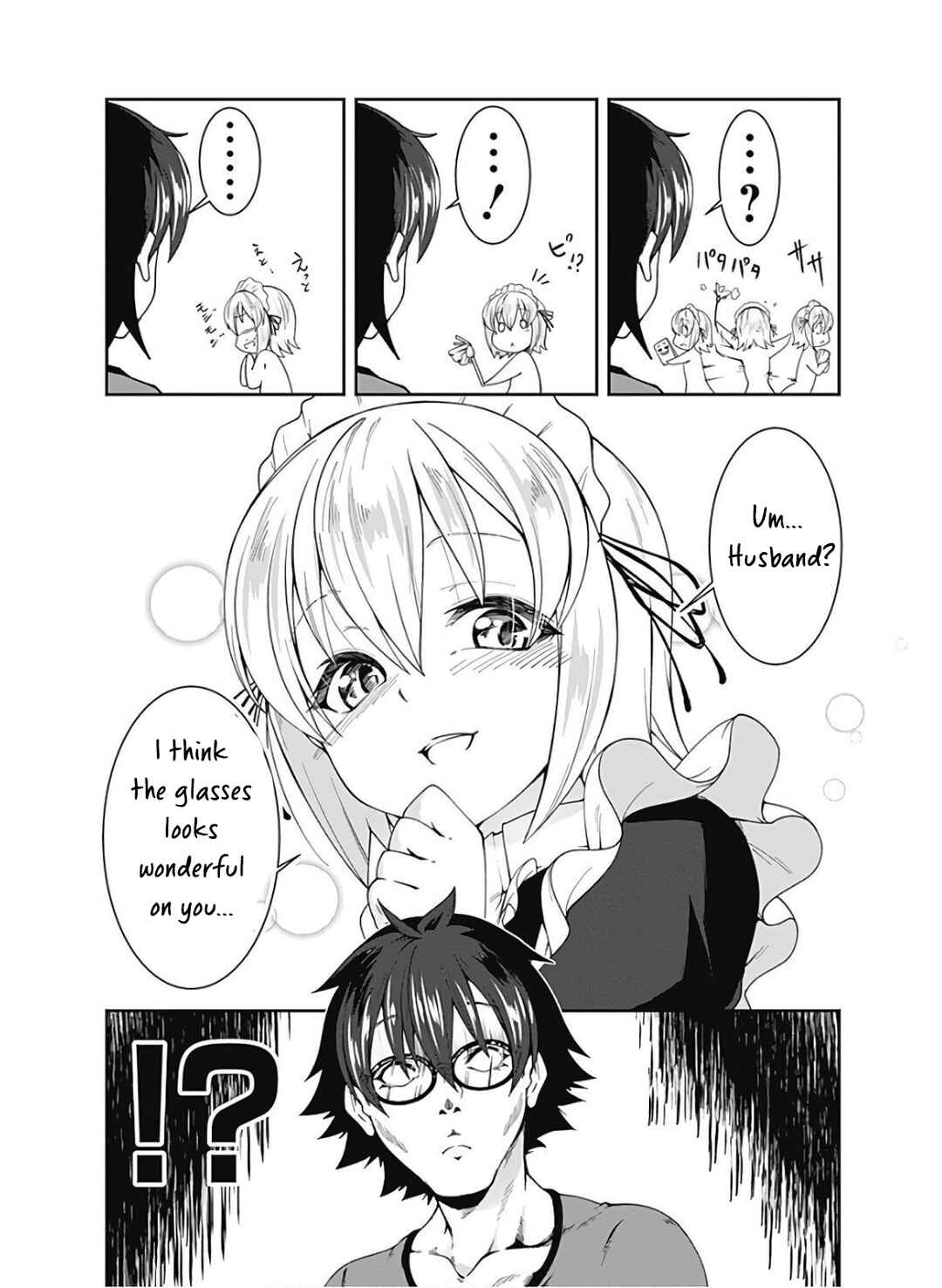 Page 3 Chapter 83 Jichou shinai Moto Yuusha no Tsuyokute Tanoshii New Game