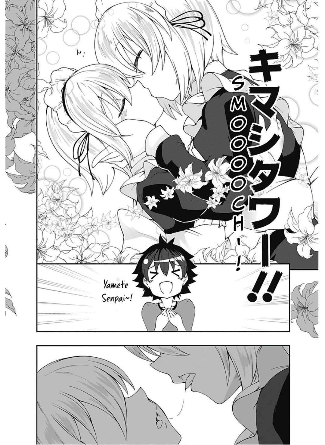 Page 7 Chapter 83 Jichou shinai Moto Yuusha no Tsuyokute Tanoshii New Game
